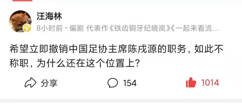 这意味着，佩德里的转会费已经达到2200万欧元，巴萨当初花费500万欧元固定转会费+浮动的价格签下佩德里，前25场45分钟比赛追加400万欧，前50场45分钟比赛追加500万欧，前100场45分钟比赛追加500万欧，另外还有200万欧元的国家队相关条款。